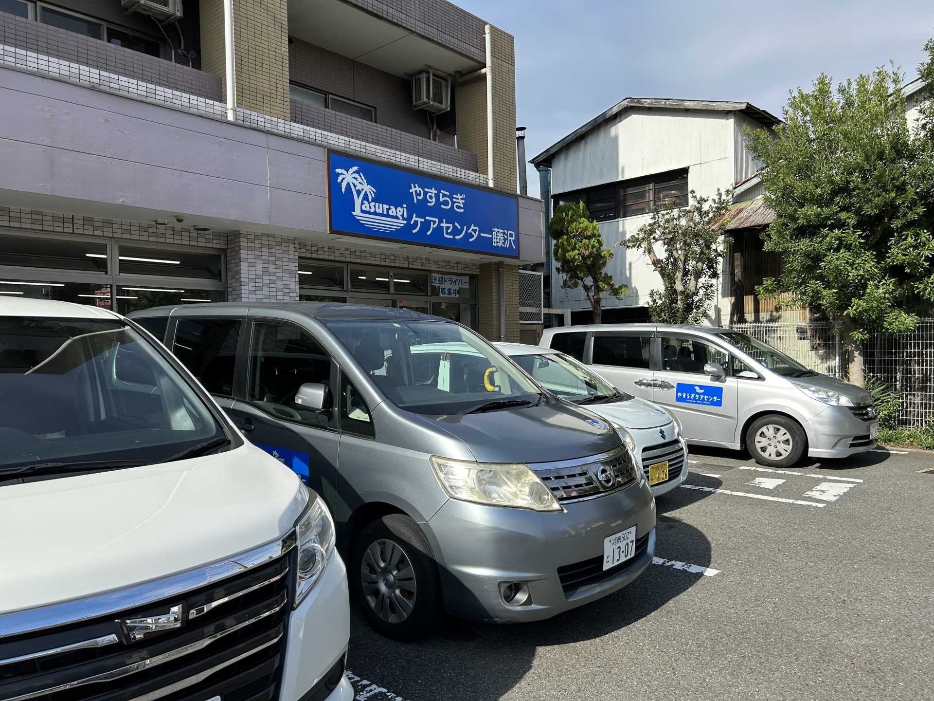 ☆年末年始のお知らせ☆