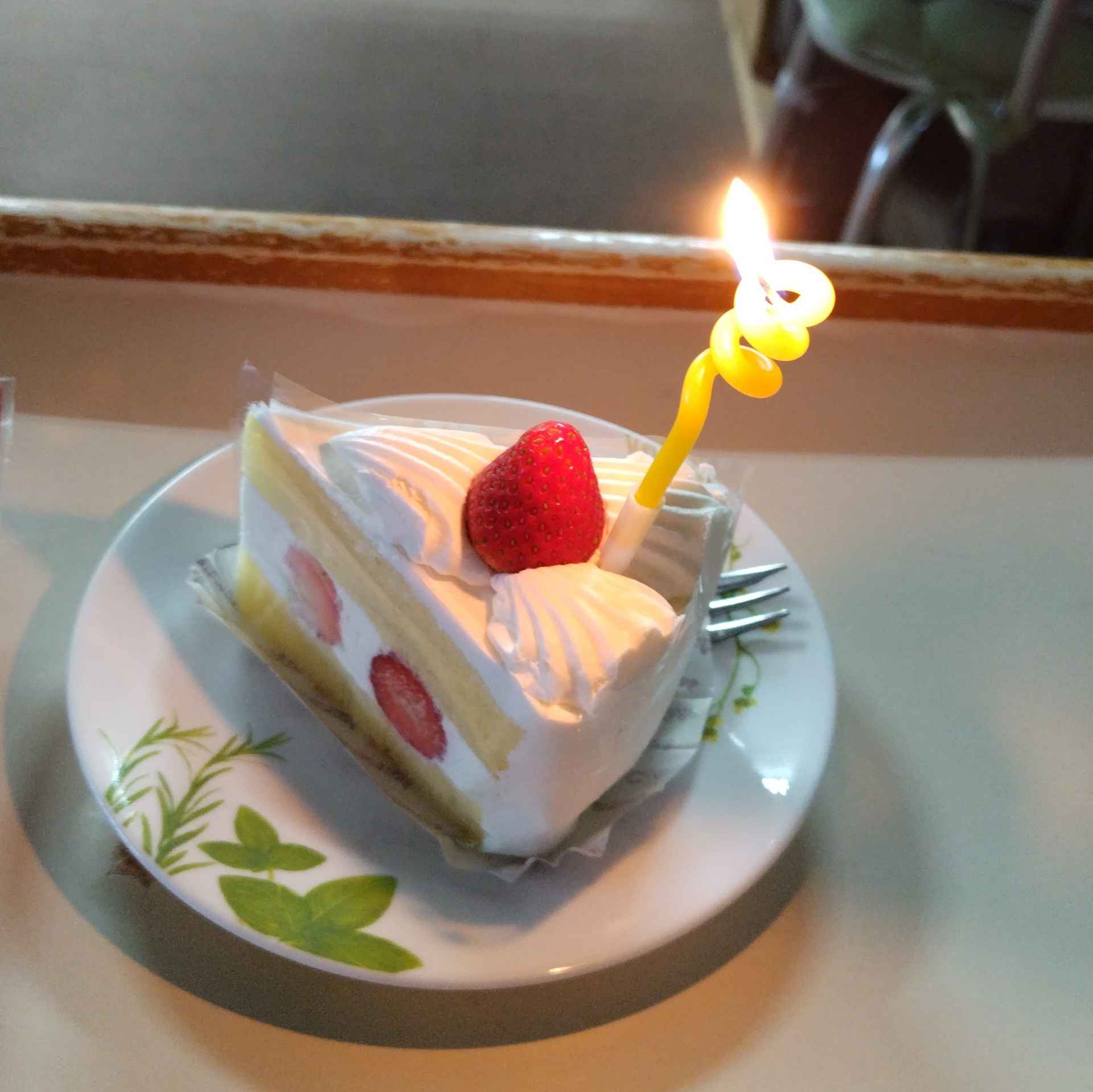 ４月のお誕生日会を開催