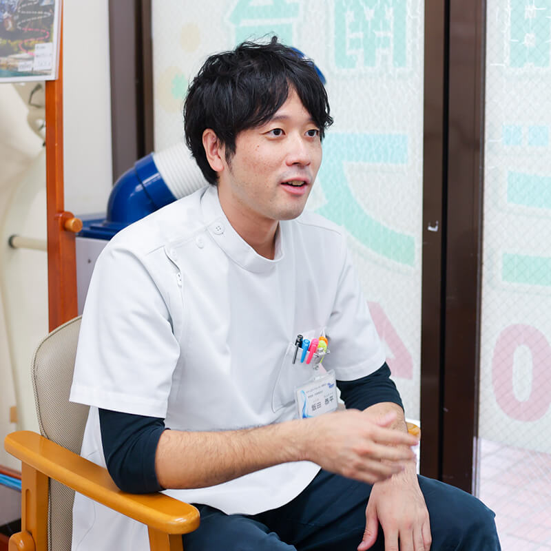 やすらぎケアセンター湘南台 管理者 飯田 恭平 採用情報 やすらぎスペース 神奈川県藤沢市の機能訓練を重視したデイサービス やすらぎケアセンター湘南台 管理者 飯田 恭平 採用情報 やすらぎスペース 神奈川県藤沢市の機能訓練を重視したデイサービス